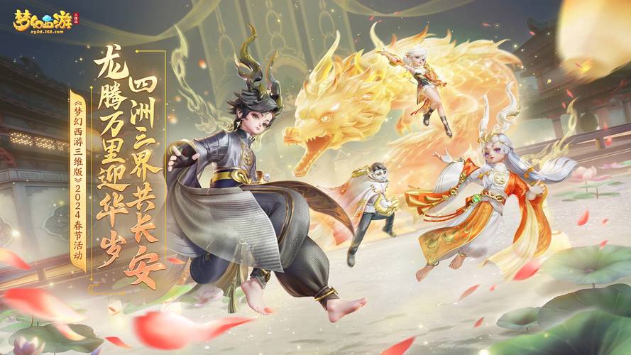 b站粉丝群怎么加